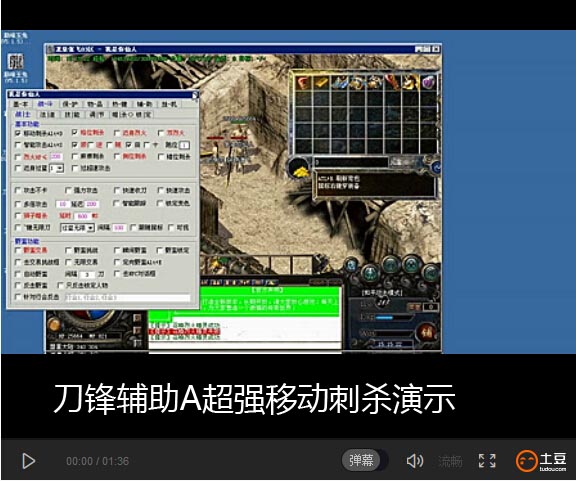 ���渨��A���ƶ���ɱʷ����ţ��ʾ