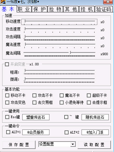 ٹ